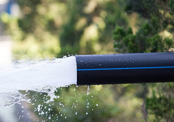 Water supply pipeline