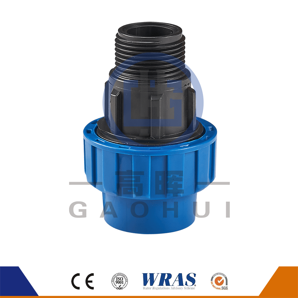 Spanish Version PP Male coupler P-041
