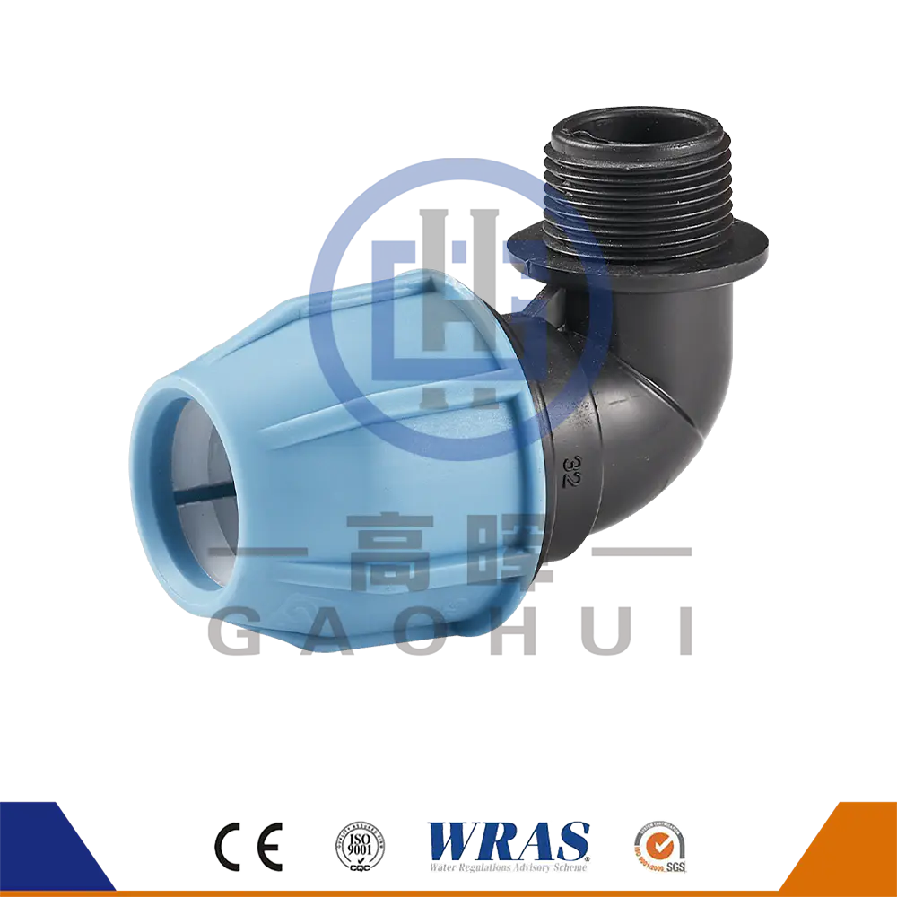 Zhuji Gaohui Machinery Co., Ltd.