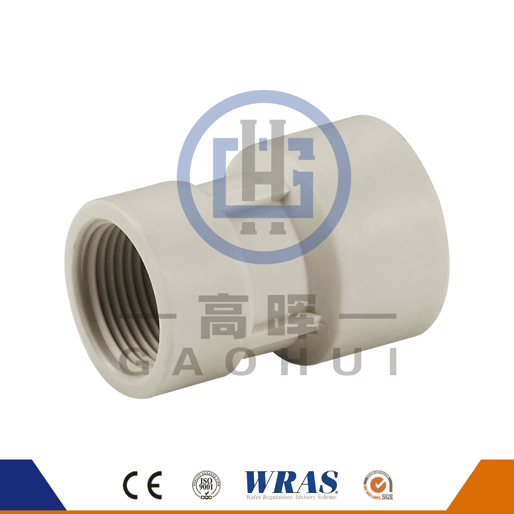 PP Female coupler P-004