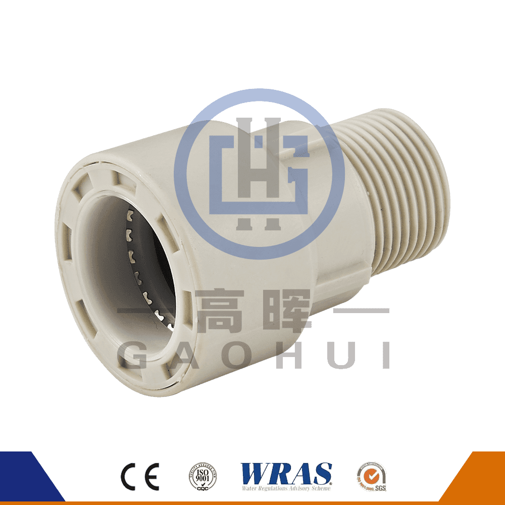 PP Male coupler P-003